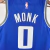 REGATA NBA SWINGMAN SACRAMENTO KINGS-NIKE-MASCULINA-Nº0 MONK - loja online