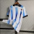 CAMISA REAL SOCIEDAD HOME 23/24 TORCEDOR-MACRON-MASCULINA-AZUL/BRANCA na internet