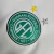 CAMISA GUARANI FC I 23/24 TORCEDOR-KAPPA-MASCULINA-BRANCA - Loja de Artigos Esportivos |São Jorge Sports Multimarcas