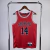 REGATA BASQUETE ULTRA DRY SLAM DUNK SHOHOKU-MASCULINA-Nº14 MITSUI