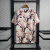 CAMISA SELEÇÃO JAPÃO CHERRY TREE 23/24 TORCEDOR-ADIDAS-MASCULINA-BRANCA