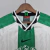 CAMISA RETRÔ SELEÇÃO NIGERIA AWAY 96/98 on internet
