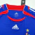 CAMISA RETRÔ SELEÇÃO FRANÇA HOME 2006 - Loja de Artigos Esportivos |São Jorge Sports Multimarcas