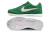 Image of Chuteira Nike Street Gato Futsal IC - (cópia) - (cópia)