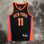 REGATA NBA SWINGMAN NEW YORK KNICKS-NIKE-MASCULINA-Nº 11 BRUNSON