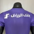 CAMISA AL-HILAL SAUDI FC I 23/24 JOGADOR-PUMA-MASCULINA - (cópia)