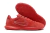 Chuteira Nike Street Gato Futsal IC - (cópia)