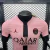 CAMISA PARIS SAINT-GERMAIN THIRD 24/25 JOGADOR-NIKE JORDAN-MASCULINA - loja online