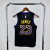 REGATA NBA SWINGMAN LOS ANGELES LAKERS-NIKE-FEMININA-Nº23 JAMES - comprar online