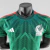 CAMISA SELEÇÃO MEXICO HOME 2022 JOGADOR-ADIDAS-MASCULINA na internet