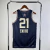 REGATA NBA SWINGMAN ALL-STAR GAME-NIKE JORDAN-MASCULINA-Nº21 ENBIID - comprar online