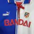 CAMISA RETRÔ ATLÉTICO DE MADRID THIRD 1996/1997 - loja online