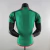 CAMISA SELEÇÃO MEXICO HOME 2022 JOGADOR-ADIDAS-MASCULINA - comprar online
