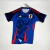 Image of CAMISA SELEÇÃO JAPÃO SPECIAL EDITION 23/24 TORCEDOR-ADIDAS-MASCULINA-AZUL - (cópia)