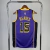 Image of REGATA NBA SWINGMAN LOS ANGELES LAKERS-NIKE JORDAN-MASCULINA- N° 15 REAVES