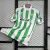 CAMISA REAL BETIS SPONSORS+PATCH HOME 24/25 TORCEDOR-HUMMEL-MASCULINA-VERDE/BRANCO - loja online