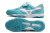 Chuteira Society Mizuno Morelia TF-Azul