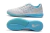 Chuteira Nike Lunar Gato II Futsal -IC Cinza/Azul
