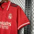 CAMISA REAL MADRID 24/25 TORCEDOR-ADIDAS MASCULINA-VERMELHO - Loja de Artigos Esportivos |São Jorge Sports Multimarcas