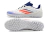 Imagem do Chuteira Futsal Adidas F50 CLUB TF