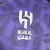 CAMISA AL-HILAL SAUDI FC THIRD 24/25 TORCEDOR-PUMA-MASCULINA-ROXO na internet
