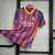 CAMISA RETRÔ BARCELONA HOME 2013/2014 - comprar online