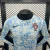 CAMISA MANGA COMPRIDA SELEÇÃO PORTUGAL AWAY JOGADOR 2024/2025 na internet