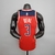 REGATA NBA SWINGMAN 75° EDIÇÃO WASHINGTON WIZARDS 21/22 -NIKE-MASCULINA- VERMELHO - N°(23)-(3)-(4)-(6)-(33) - Loja de Artigos Esportivos |São Jorge Sports Multimarcas