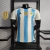 CAMISA SELEÇÃO ARGENTINA PATCH FIFA I 2022 JOGADOR-ADIDAS-MASCULINA