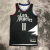 REGATA NBA SWINGMAN LOS ANGELES CLIPPERS-NIKE JORDAN-MASCULINA-Nº11 WALL