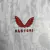 CAMISA SEVILLA FC HOME 24/25 TORCEDOR-CASTORE-MASCULINA-BRANCA - loja online