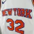 REGATA NBA SWINGMAN NEW YORK KNICKS-NIKE -MASCULINA- Nº 30 RANDLE - (cópia) - (cópia) - Loja de Artigos Esportivos |São Jorge Sports Multimarcas