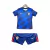 KIT INFANTIL SELEÇÃO CROACIA AWAY CAMISA E SHORT 2024/2025