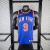 REGATA NBA SWINGMAN NEW YORK KNICKS-NIKE-MASCULINA-Nº9 BARRETT