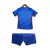 KIT INFANTIL SELEÇÃO CROACIA AWAY CAMISA E SHORT 2024/2025 - comprar online