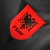 CAMISA SELEÇÃO ALBANIA THIRD 23/24 TORCEDOR-MACRON-MASCULINA-PRETO - Loja de Artigos Esportivos |São Jorge Sports Multimarcas