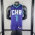 REGATA NBA SWINGMAN CHARLOTTE HORNETS -NIKE JORDAN-MASCULINA-Nº 1 BALL