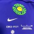 Imagem do CAMISA SELEÇÃO BRASILEIRA AWAY 2022 TORCEDOR-NIKE-MASCULINA-AZUL