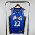 REGATA NBA SWINGMAN ORLANDO MAGIC-NIKE-MASCULINA-Nº22 WAGNER
