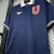 CAMISA RETRÔ UNIVERSIDADE DO CHILE HOME 1996 - (cópia)