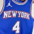REGATA NBA SWINGMAN NEW YORK KNICKS-NIKE JORDAN-MASCULINA-Nº4 ROSE - Loja de Artigos Esportivos |São Jorge Sports Multimarcas