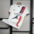 CAMISA PARIS SAINT-GERMAIN AWAY 24/25 TORCEDOR-NIKE-MASCULINA-BRANCA - comprar online