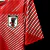 Imagem do CAMISA SELEÇÃO JAPÃO PRÉ-GAME 2022 TORCEDOR-ADIDAS-MASCULINA-VERMELHO