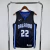 REGATA NBA SWINGMAN ORLANDO MAGIC-NIKE-MASCULINA-Nº22 WAGNER