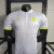 CAMISA POLO AL-NASSR FC 23/24 TORCEDOR-DUNEUS-MASCULINA-BRANCA na internet