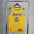 REGATA NBA SWINGMAN LOS ANGELES LAKERS -NIKE-MASCULINA- N°15 REAVES - tienda online
