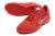 Chuteira Nike Street Gato Futsal IC - (cópia) - Loja de Artigos Esportivos |São Jorge Sports Multimarcas