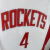 REGATA NBA SWINGMAN HOUSTON ROCKETS-NIKE-MASCULINA-Nº4 GREEN - Loja de Artigos Esportivos |São Jorge Sports Multimarcas