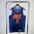 REGATA NBA OKLAHOMA CITY THUNDER-NIKE-MASCULINA-Nº2 GILGEOUS-ALEXANDER