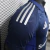 CAMISA MANCHESTER UNITED AWAY 22/23 JOGADOR-ADIDAS-MASCULINA - (cópia) - buy online